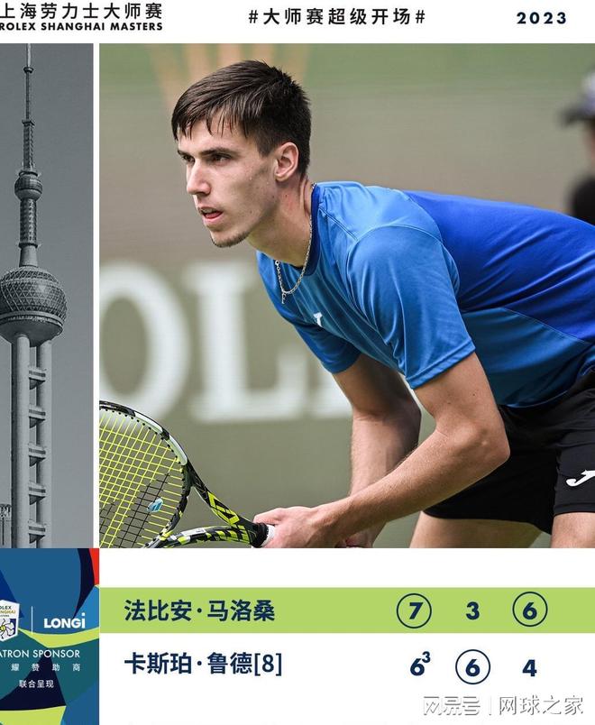 可以在对抗 可以在对抗