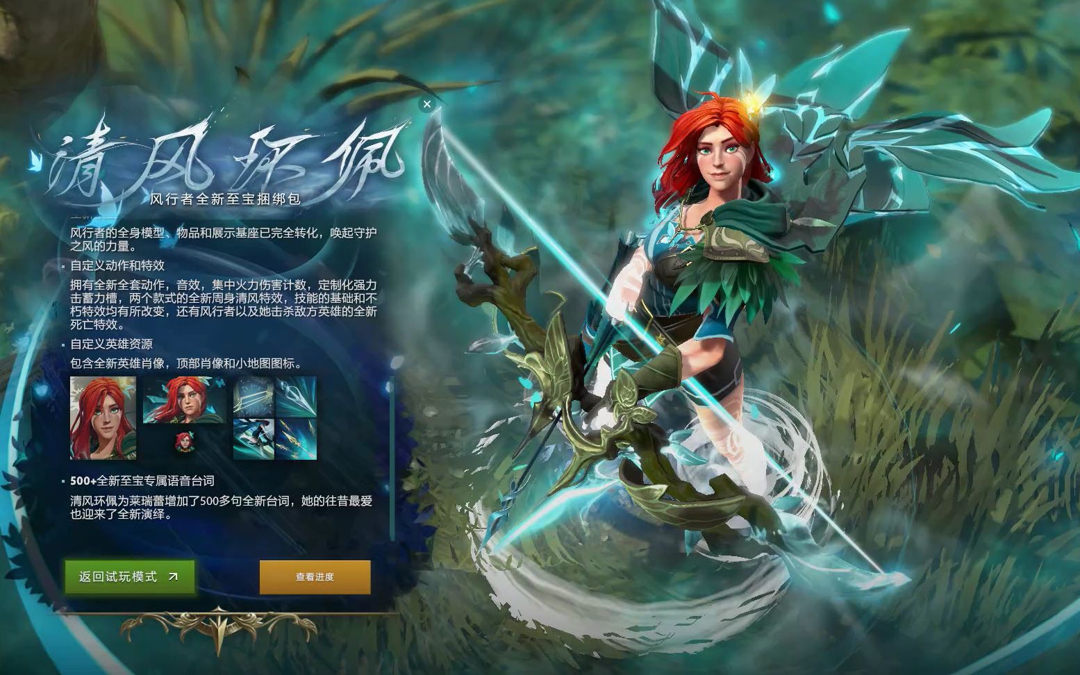 并获得了金 并获得了金